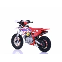 Mini cross spalinowy Asix XB18 70cc - czerwony